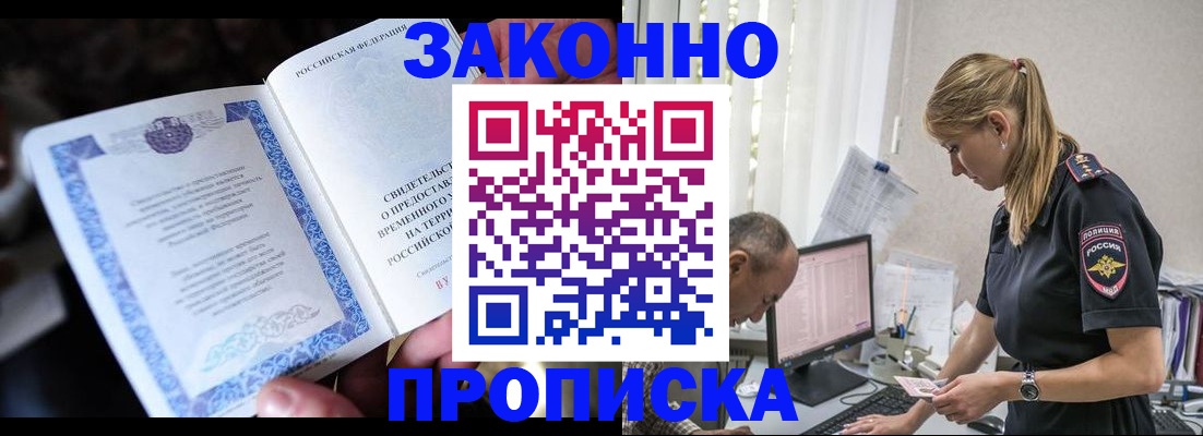 форма 3 в Нефтеюганске