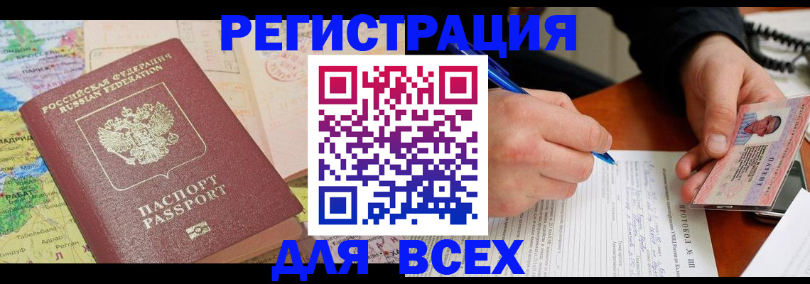 форма 3 в Нефтеюганске